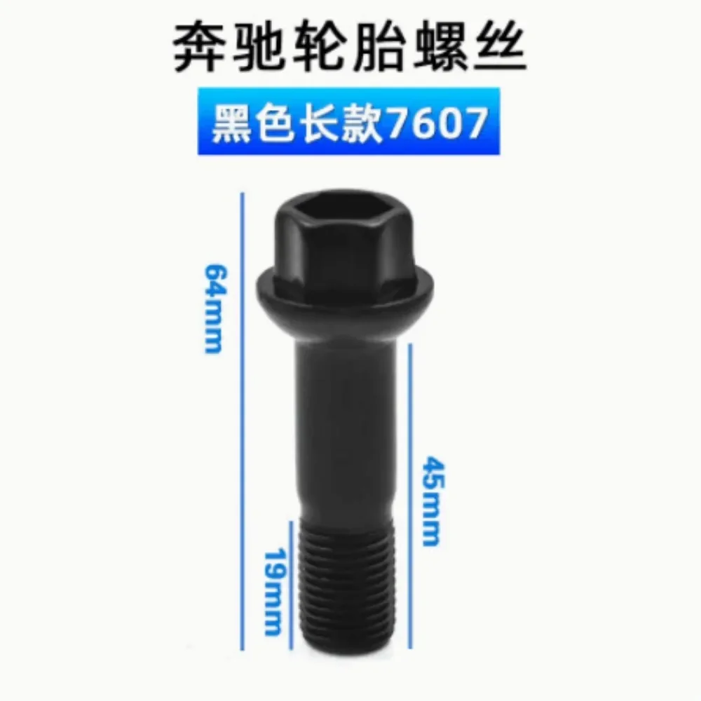 

1pc Lug Bolt Wheel Hub Screw Suit for Mercedes Benz Series M14x1.5 Hex 17mm Length 46mm Thread Length 27mm Ball Seat