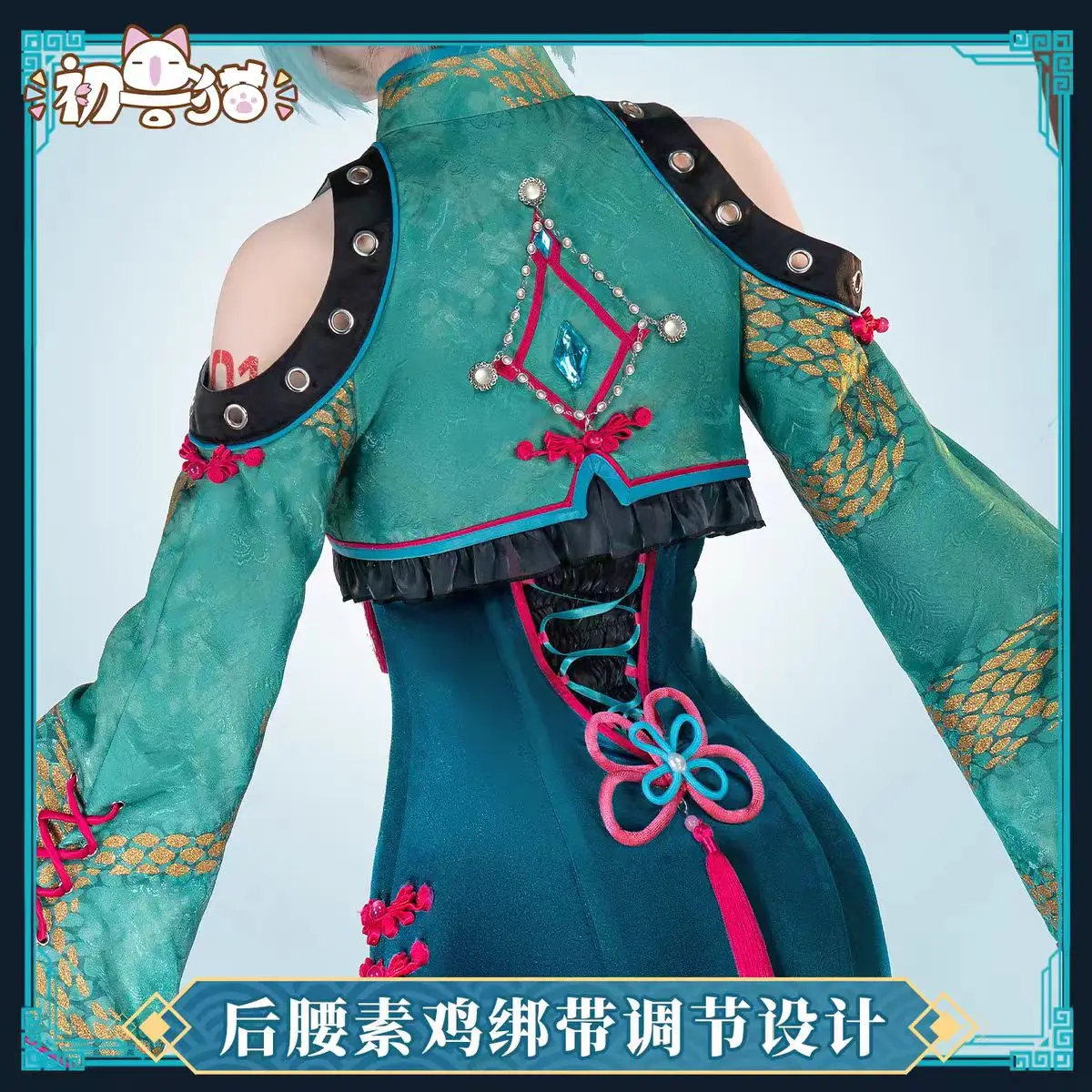 Robe de jeu de rôle Anime, uniforme de carnaval de fête d'halloween, nouveau Costume de Cosplay Miku, Cheongsam sur le thème du serpent, 2025
