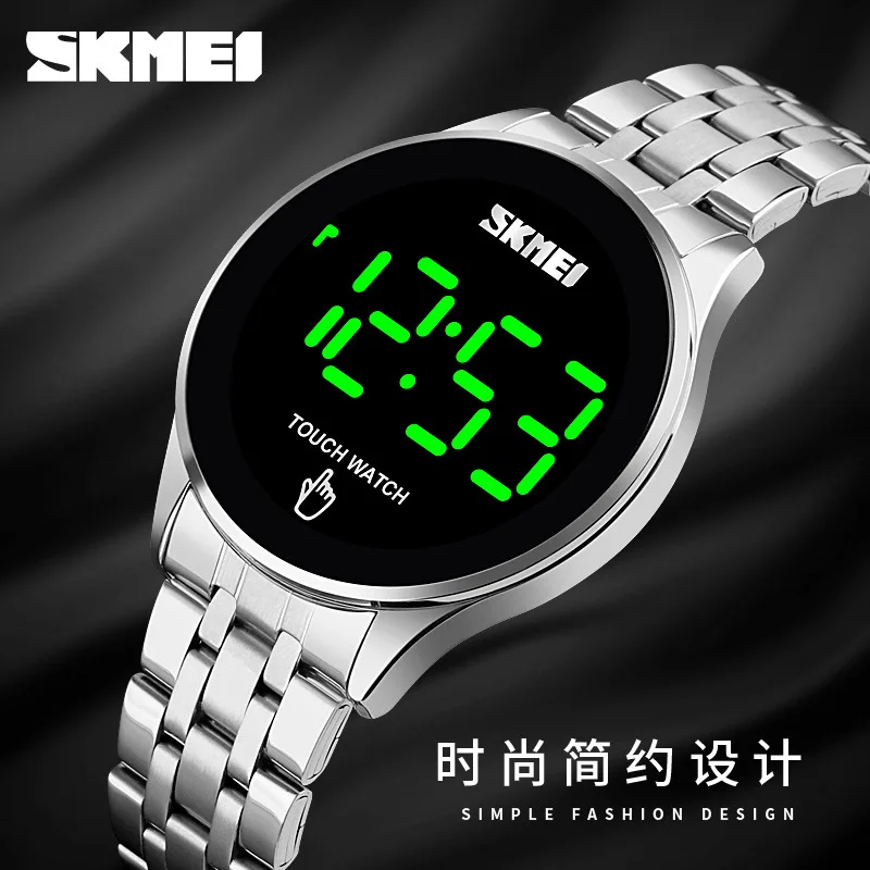 Skmei Fashionable Simple Touch Screen Men's High-Grade Led Stainless Steel Electronic Watch