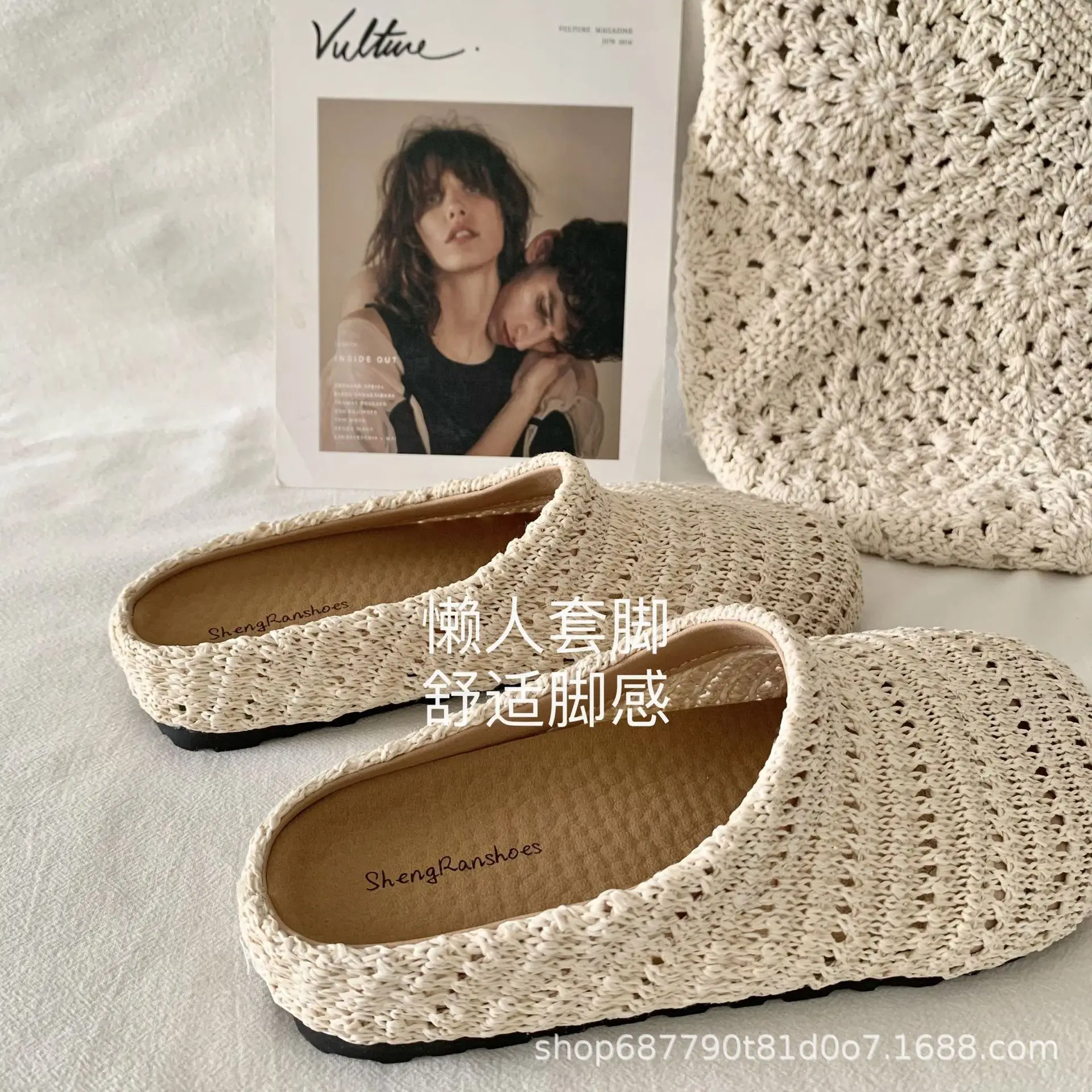Handgewebte, dicke, offene Zehenschuhe im koreanischen Stil, flache, rutschfeste Pantoffeln für Damen, flache Sandalen – Detail 2
