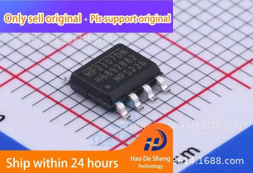 

10 шт./лот MP2307 MP2307DN-LF-Z MP2307DN SOP8 микросхема управления питанием новый оригинальный в наличии