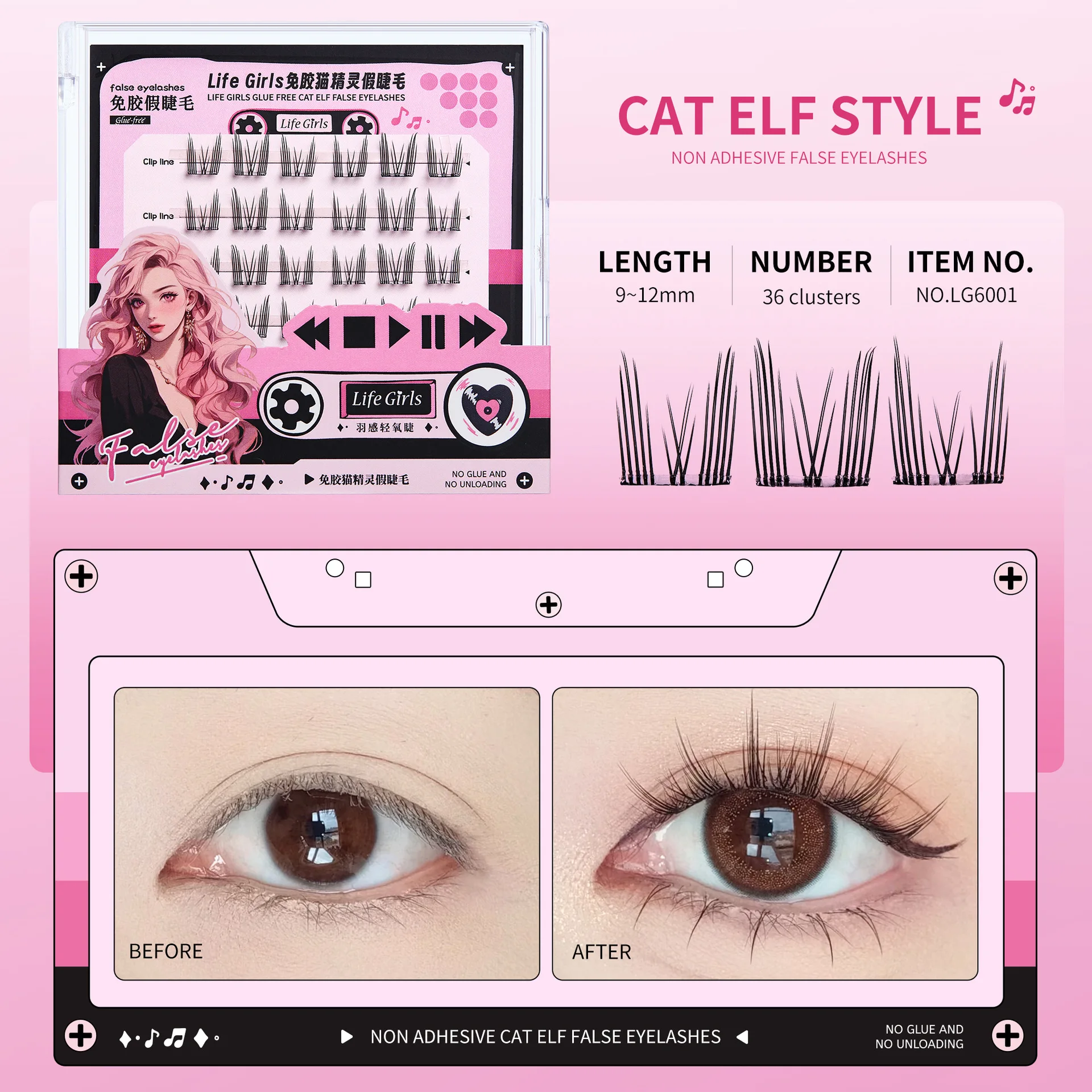 Ciglia finte autoadesive senza colla Occhi di volpe soffici alate Ciglia riutilizzabili a forma di W di girasole per l'uso quotidiano