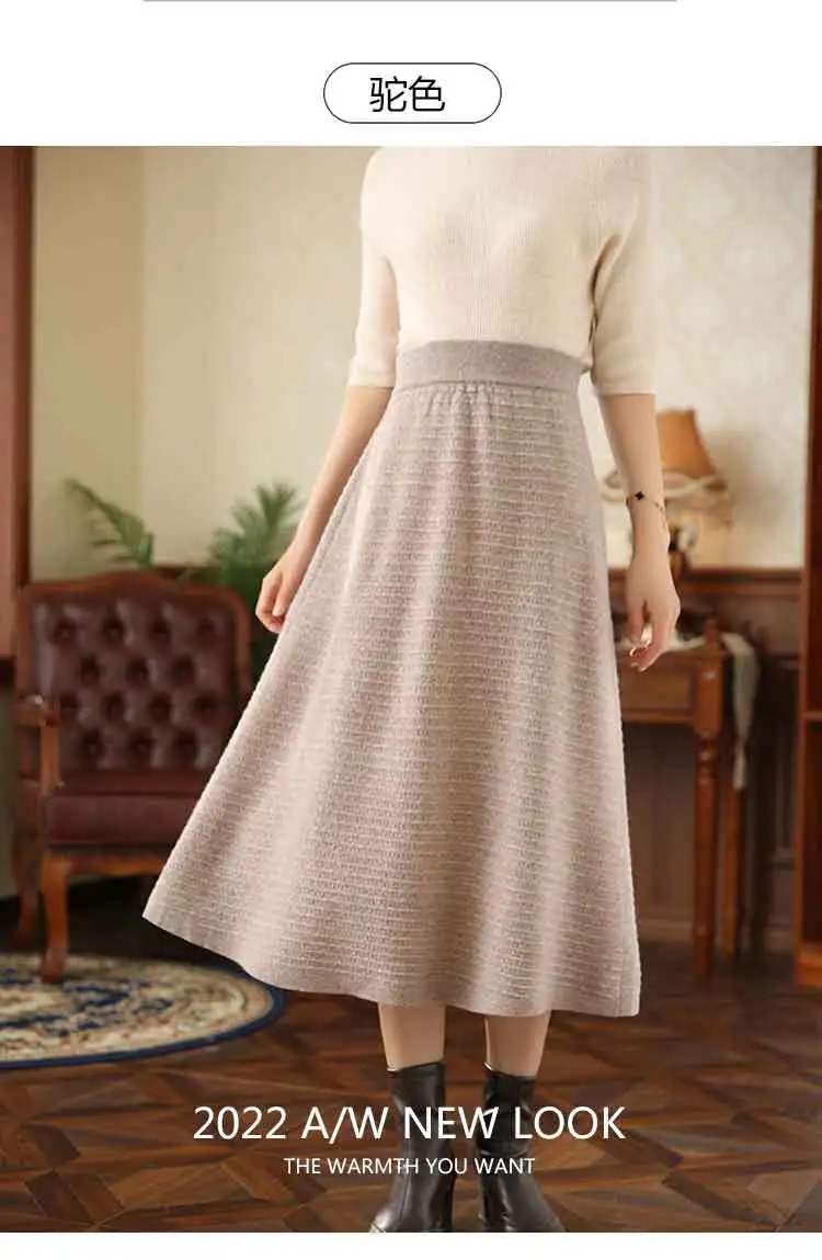 خريف شتاء 100% الكشمير المرأة تنورة منتصف طول ضوء تنورة فاخرة لينة لامعة الكل في واحد موضة ملابس الشارع