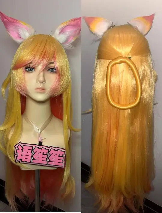 Ahri Gumiho Wig and ear Hair Fox Star Guardian Cosplay Costume Wigs costumes prop