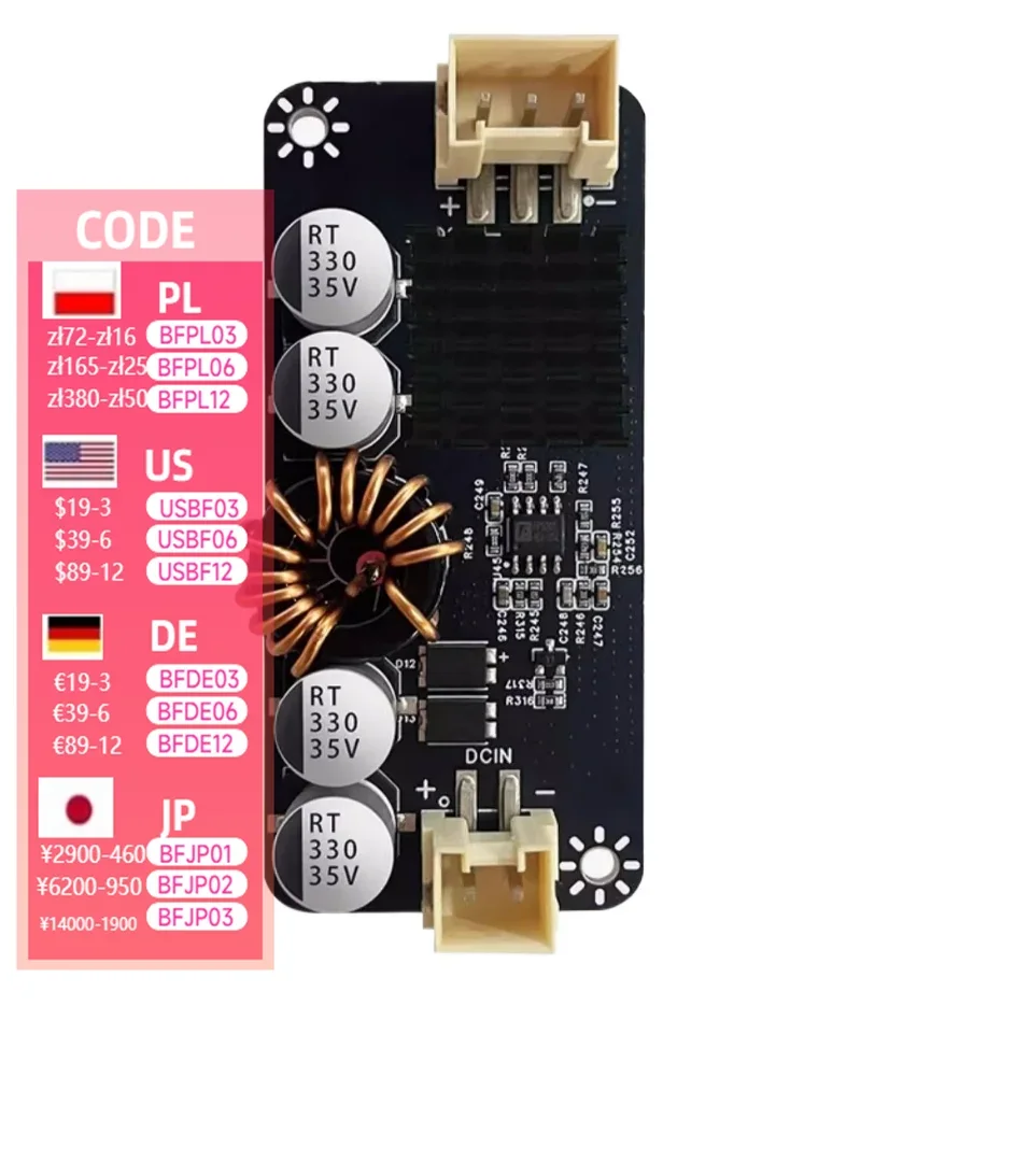 480W power boost board has good heat dissipation  can achieve automatic voltage rise and fall function