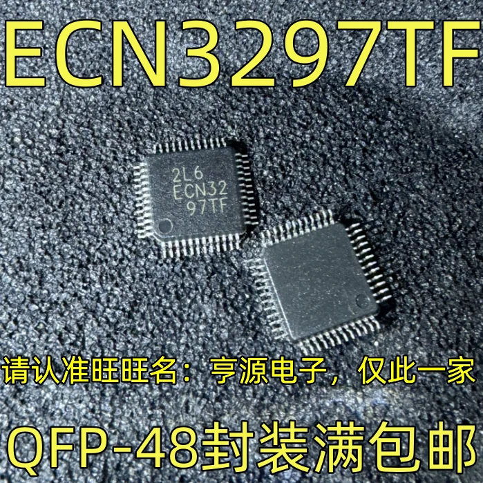 ECN3297TF QFP-48 Процессор интегральной схемы