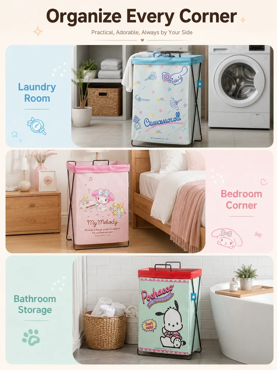 ตะกร้าเก็บผ้าซานริโอ คิตตี้ มา - Home Bathroom Products บทวิจารณ์และราคา