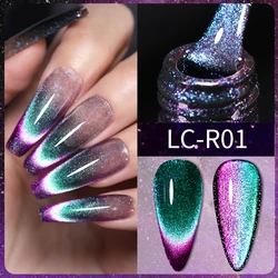 LILYCUTE 7ml Rainbow Cat Magnetic Nail Gel Colorful Glitter Gel Polish Soak Off Nail Art UV Gel Varnish Black Base Needed