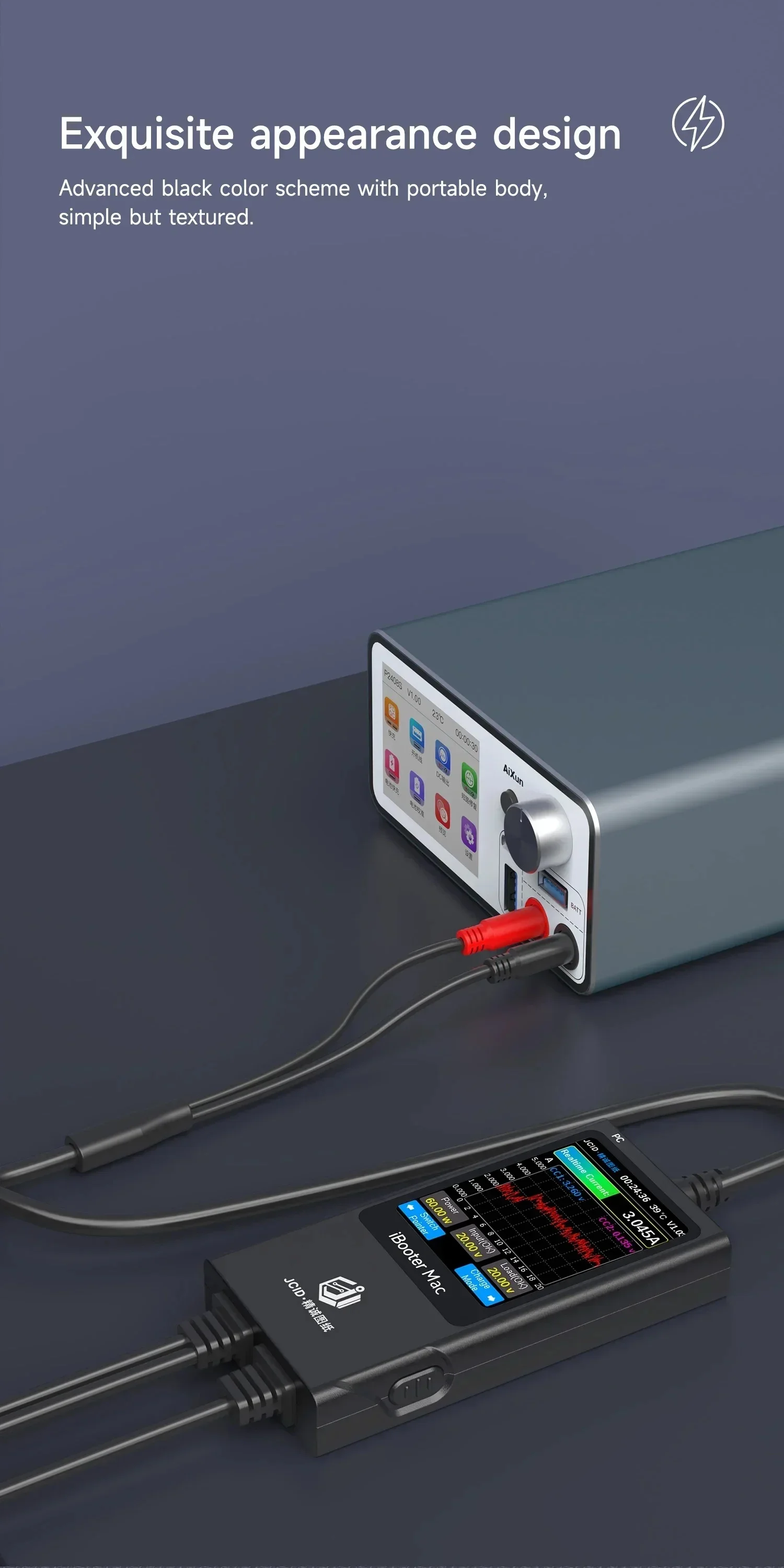 محلل تيار JCID-IBooter Mac لتخزين البيانات الفورية والاحتفاظ الذكي المتوافق مع منافذ شحن متعددة #5