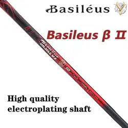 Basileus-Graphite Shaft with Free Assembly Sleeve and Grip, Generation II, Graphite Shaft, New Club Shafts