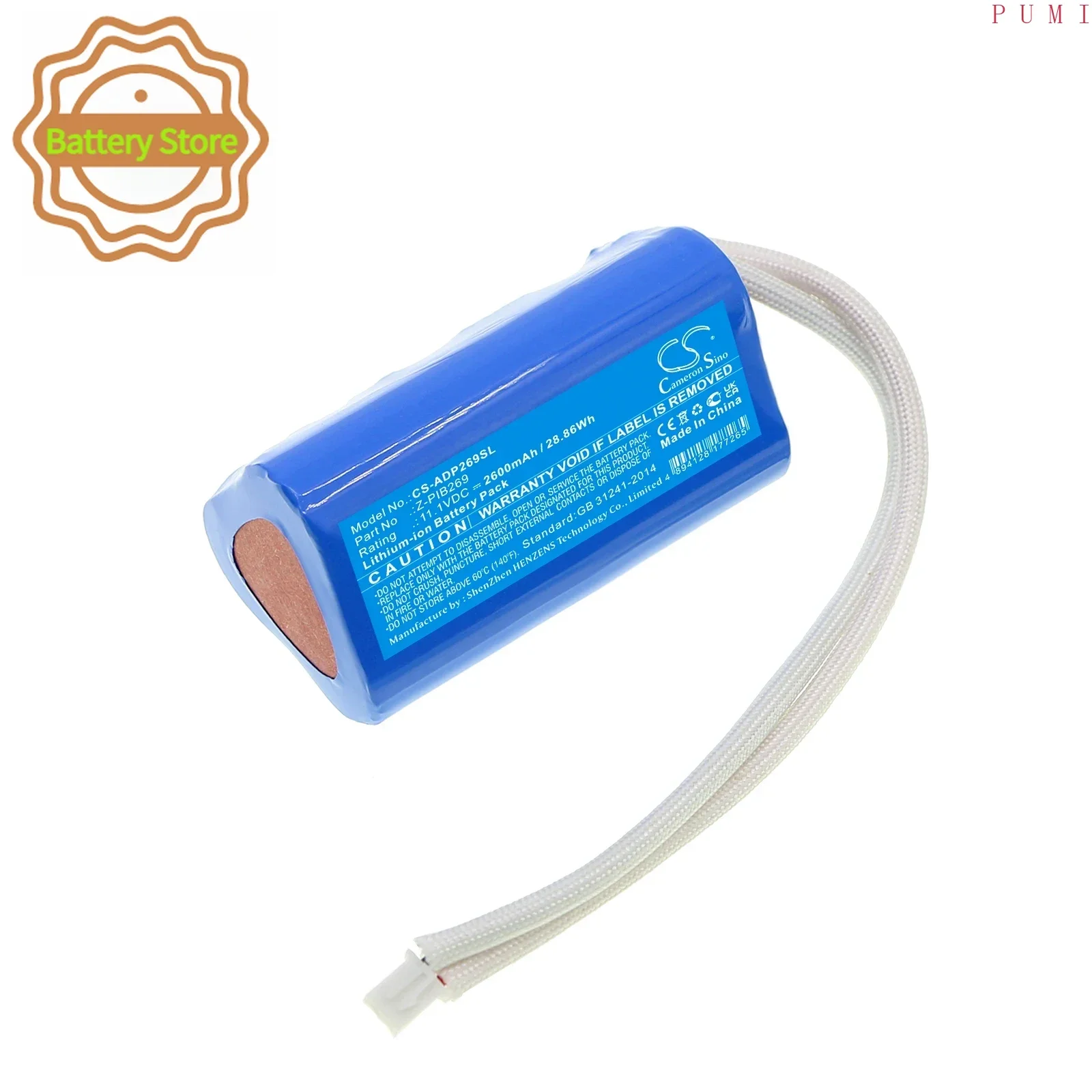 CS Replacement Battery for American DJ PinPoint Gobo,PinPoint Gobo TW,PinPoint Gobo Color,PinPo PN:Z-PIB269 2600mAh / 28.86Wh