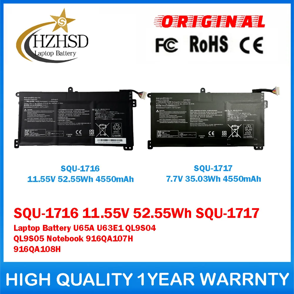 SQU-1716 11.55V 52.55Wh SQU-1717 Genuine Original Laptop Battery For Hasee KINGBOOK U65A U63E1 QL9S04 QL9S05 916QA107H 916QA108H