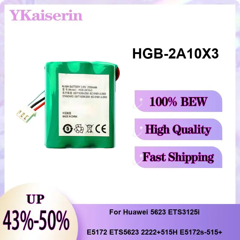 

Аккумулятор для беспроводного телефона Hgb-2A10X3 2100 мАч для Huawei 5623 Ets3125i E5172 ETS5623 2222+515H E5172s-515+