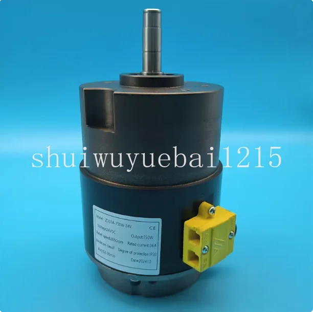 Longgong Electric Pallet Truck Drive Motor JL-ZD01A-750W-24V DC Motor