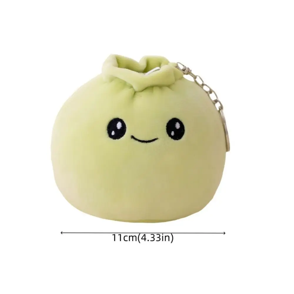 Funny Soft Dolls Rice Bao Plush Face Food Key Holder Steamed Stuffed Bun Keyring Cartoon Plush Dumplings Keychain Kid Gift