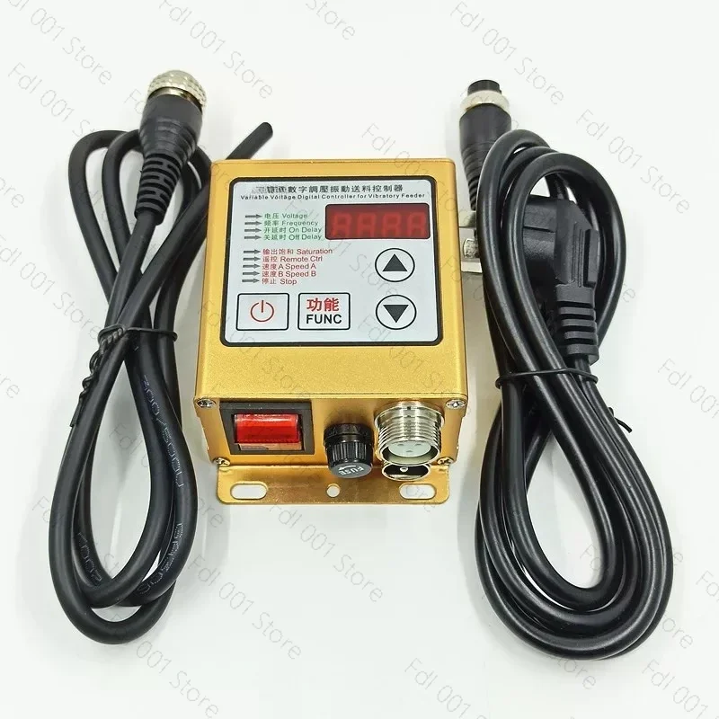 SDVC20-S Digital Pressure Regulating Feeding Vibration Disk Controller Material Full Stop