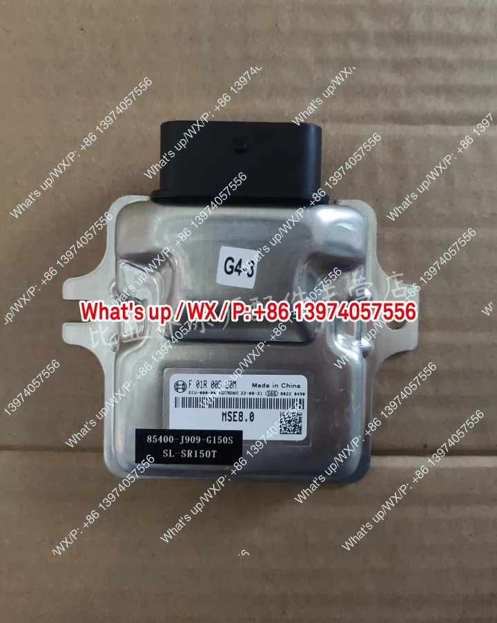 Zongshensai Kelon RT1 SR150T ECU driving computer, controller, with program