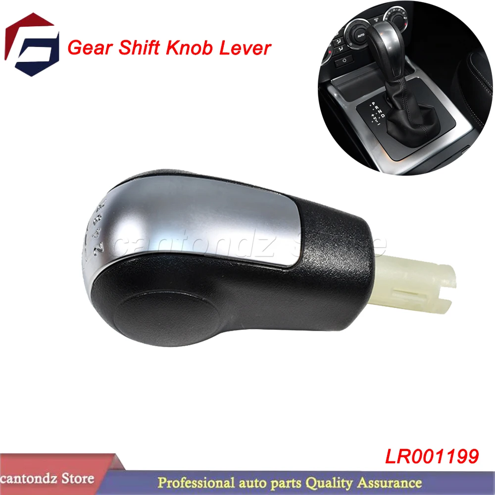 

Ручка рычага переключения передач для автомобиля, механическая коробка передач, LR001199, для Land Rover Freelander 2 L359 2006-2015