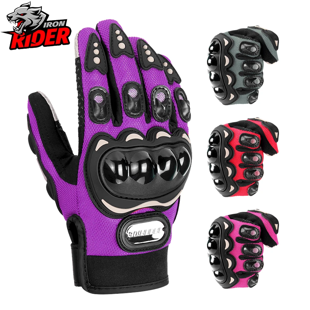 

Мотоциклетные перчатки с защитой от падения, дышащие внедорожные перчатки для езды на мотоцикле, перчатки с сенсорным экраном и полным пальцем, всесезонные универсальные