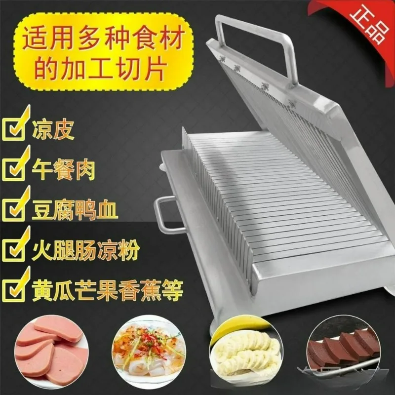 Manual Stainless Steel Vegetable Slicer Multi-Function Cutter Thickened Hand Pressure Slicing Tool
