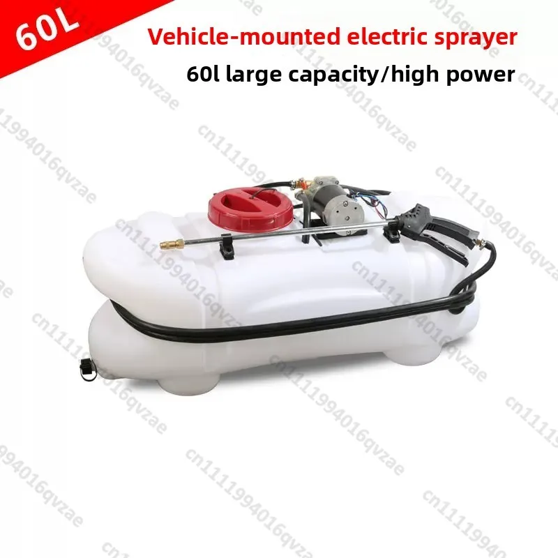 60L Car Electric Sprayer, Garden Car Wash, Spraying, Watering, Spraying Sprayer, Large Capacity
