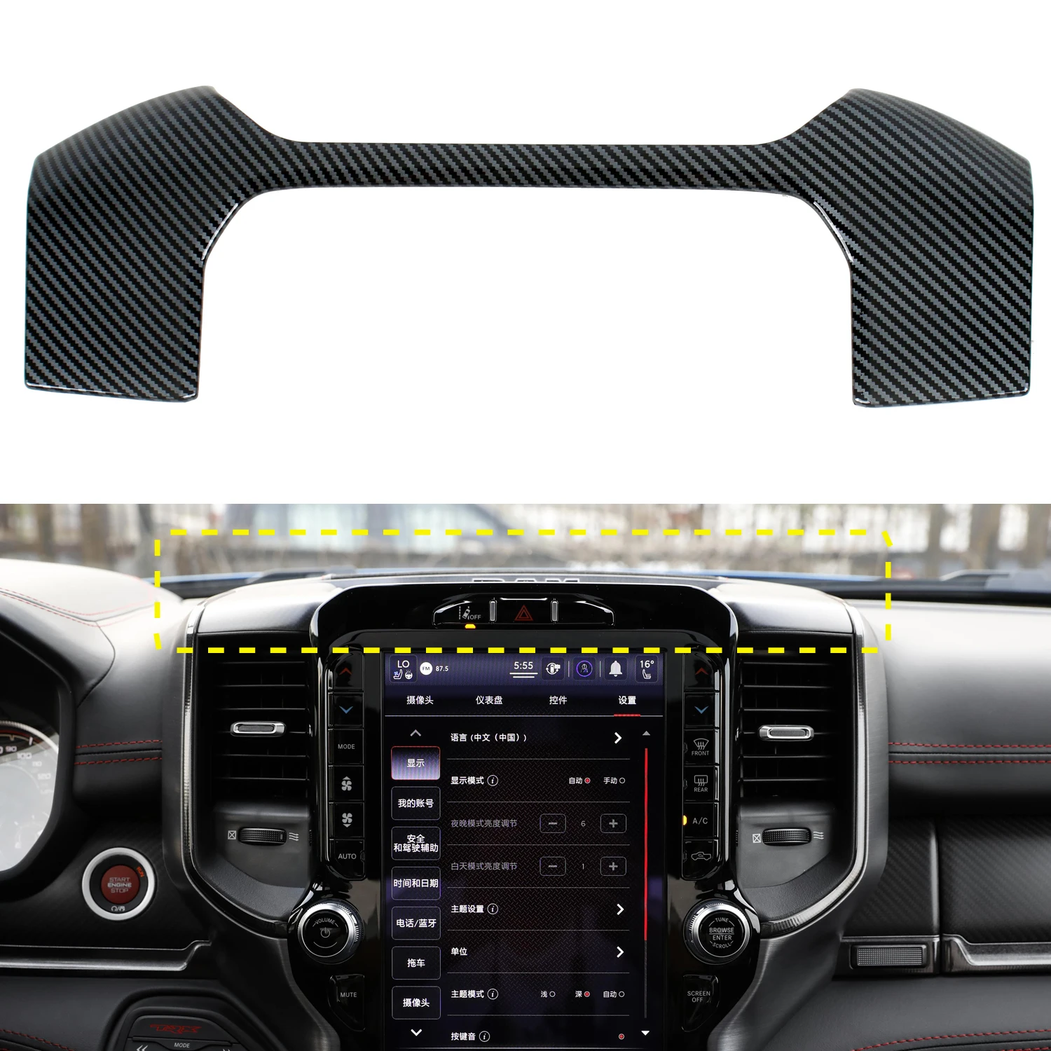 

For Dodge RAM 1500 TRX 2021 2022 2023 Car Accessories ABS Carbon Fiber Style Interior Console Navigation Cover Trim 1pcs