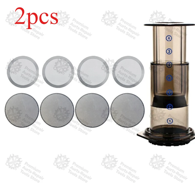 2‑Pack 61mm Stainless Steel Filter Screen, Round Hole Woven Metal Filter Mesh for Coffee Press