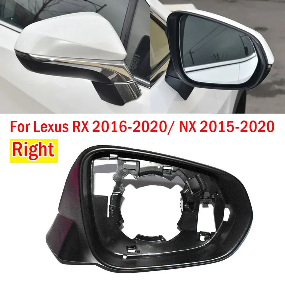 

Для Lexus RX 2016 2017 2018 2019 2020 NX 2015-2020 Автомобильная левая и правая дверь, боковое крыло, корпус зеркала заднего вида, накладка, крышка рамки