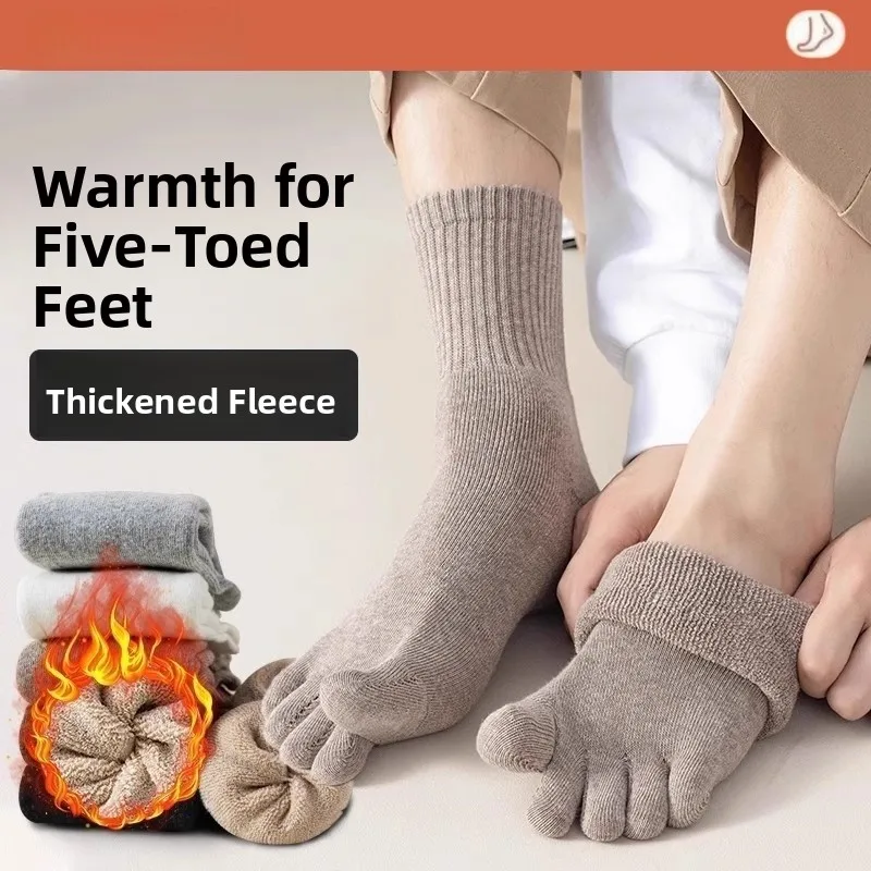 

Мужская зимняя длинная трубка Thiened Fce на подкладке с пятью пальцами, антихолодная теплая домашняя удобная подкладка Bla, осень-зима