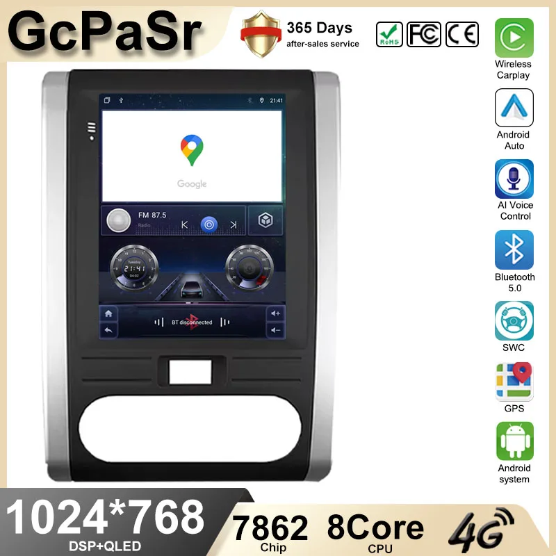 9.7 Inch Android 13 Carplay For Nissan X-trail 2007-2015 Auto Radio 8 core Car Multimedia Player 5G GPS Navigation No 2Din DVD