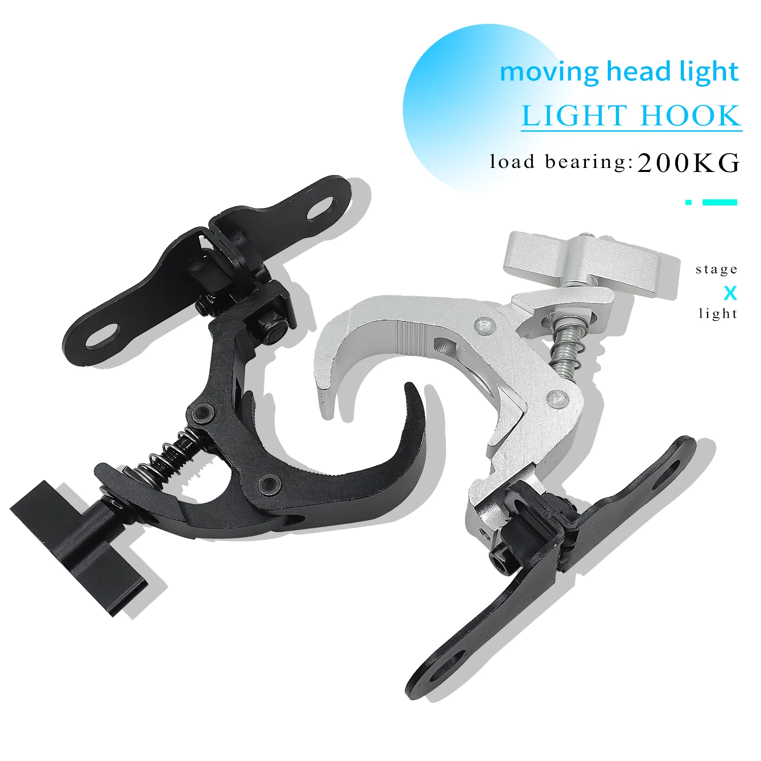 

A Pair Professional Hook Stage Beam Moving Head Light Hook Lighting Equipment Aluminum Material 150 Kg 40-60 Mm Hook