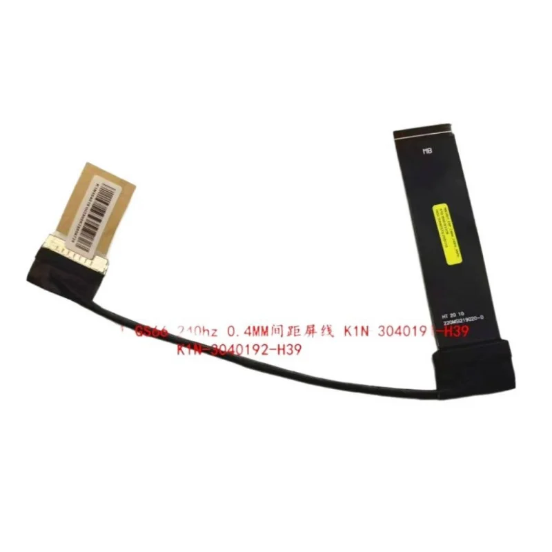 For MSI MS16V1 GS66 240HZ screen cable 0.4 pitch K1N-3040191-H39 304192