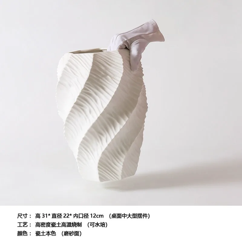 Italian minimalist art vase home accessories wavy flower vessel flower arrangement beautiful ceramic ornaments
