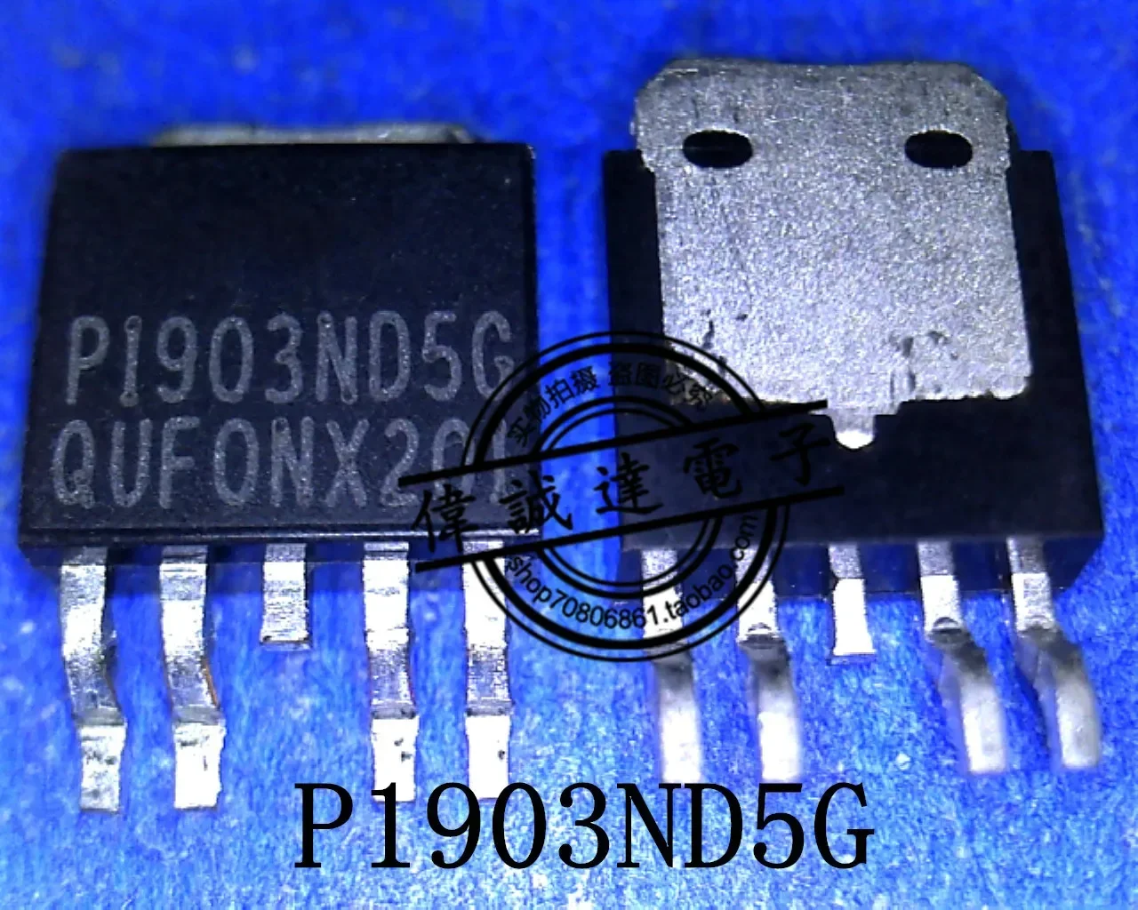 10Pcs P1903ND5G TO-252 New