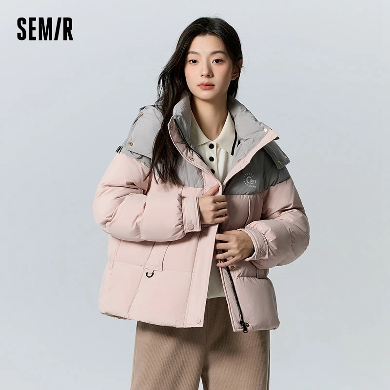 Semir Down Jacket Women Color Blocked Hooded Warm 2023 Winter New Loose Fashionable Retro Style Down Jacket