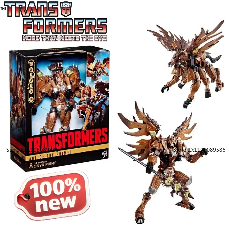 محول G1 L-Level Onyx Prime دمية متحركة زينة الاستوديو الشكل الكلاسيكي الحلي لعبة هدية في الصندوق الأصلي #3