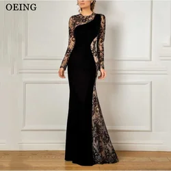 OEING Lace Prom Dress Elegant Long Sleeves Illusion Mermaid Evening Dresses Formal Occasion Gown Vestidos De Noche Customized