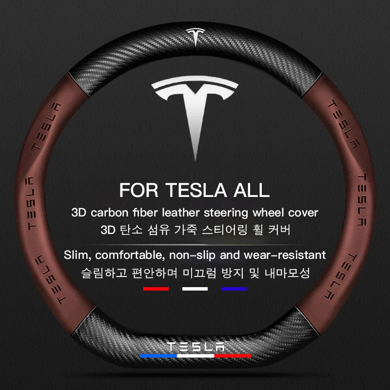 

For Tesla Model 3 highland Model Y S X Carbon fiber pattern Anti-Slip Car Steering Wheel Cover Auto Accessories Summer 2026 2025