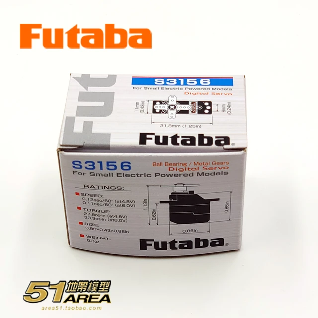 Servo digital ultra micro FUTABA S3156