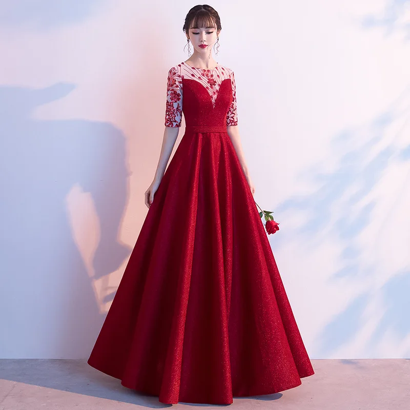 Chorus Costume Female 2024 Fall New Long Dress Temperament Host Red Evening Women's Clothing