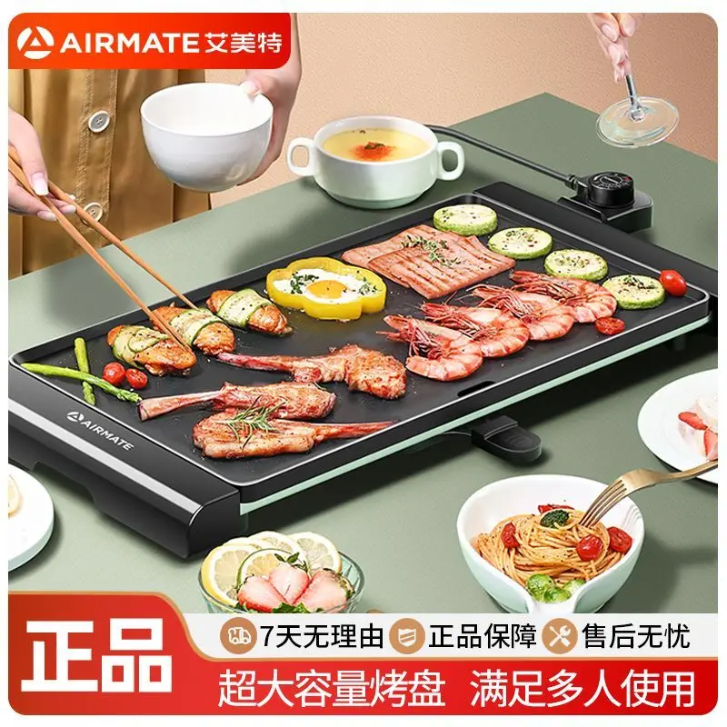 바비큐 전기 그릴 가정용 그릴 전기 다기능 바비큐 팬 꼬치구이 한국식 그릴 논스틱