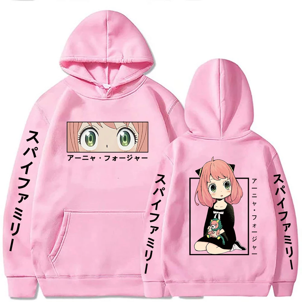 جاسوس X الأسرة أنيمي مقنعين أنيا مطبوعة الرجال النساء هوديس البلوز السائدة Harajuku الشارع الشهير للجنسين مريحة البلوز #4