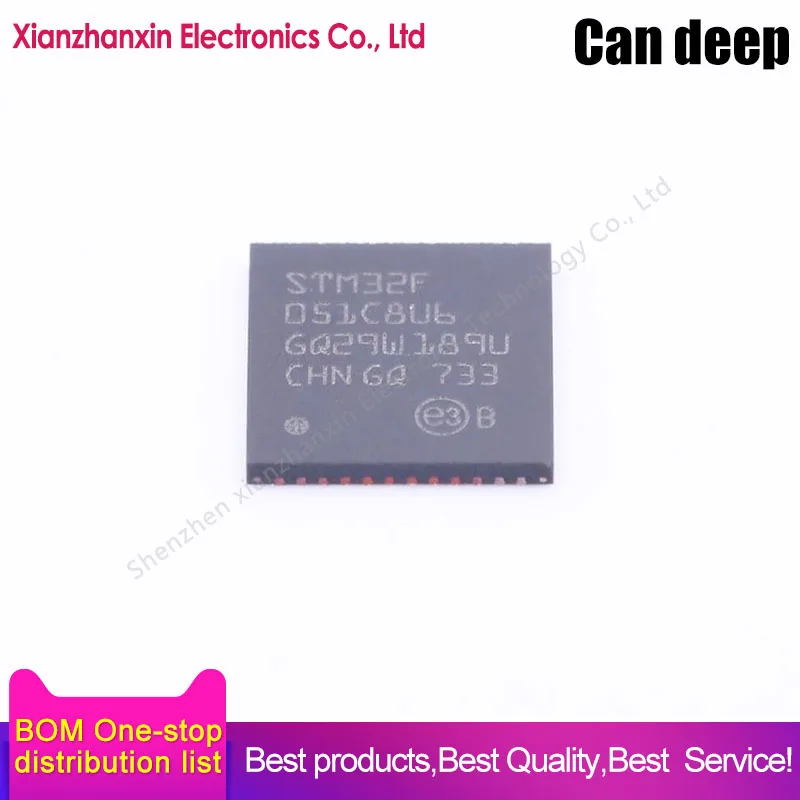 

1PCS/LOT STM32F051C8U6 STM32F051 051C8U6 QFN48 32-bit microcontrollers