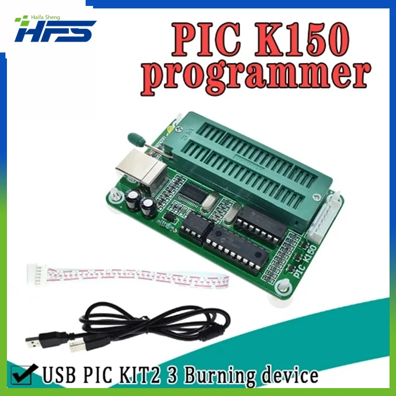 

1SET PIC Microcontroller USB Automatic Programming Programmer K150 + ICSP Cable