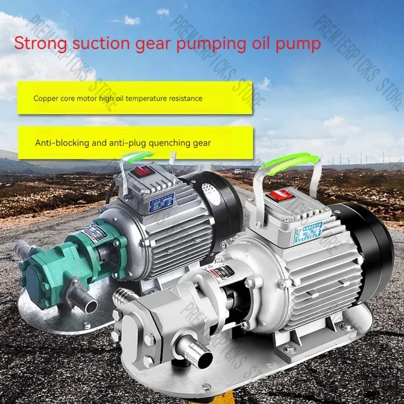 Self suction electric oil well pump, high viscosity diesel edible    stainless steel  pump