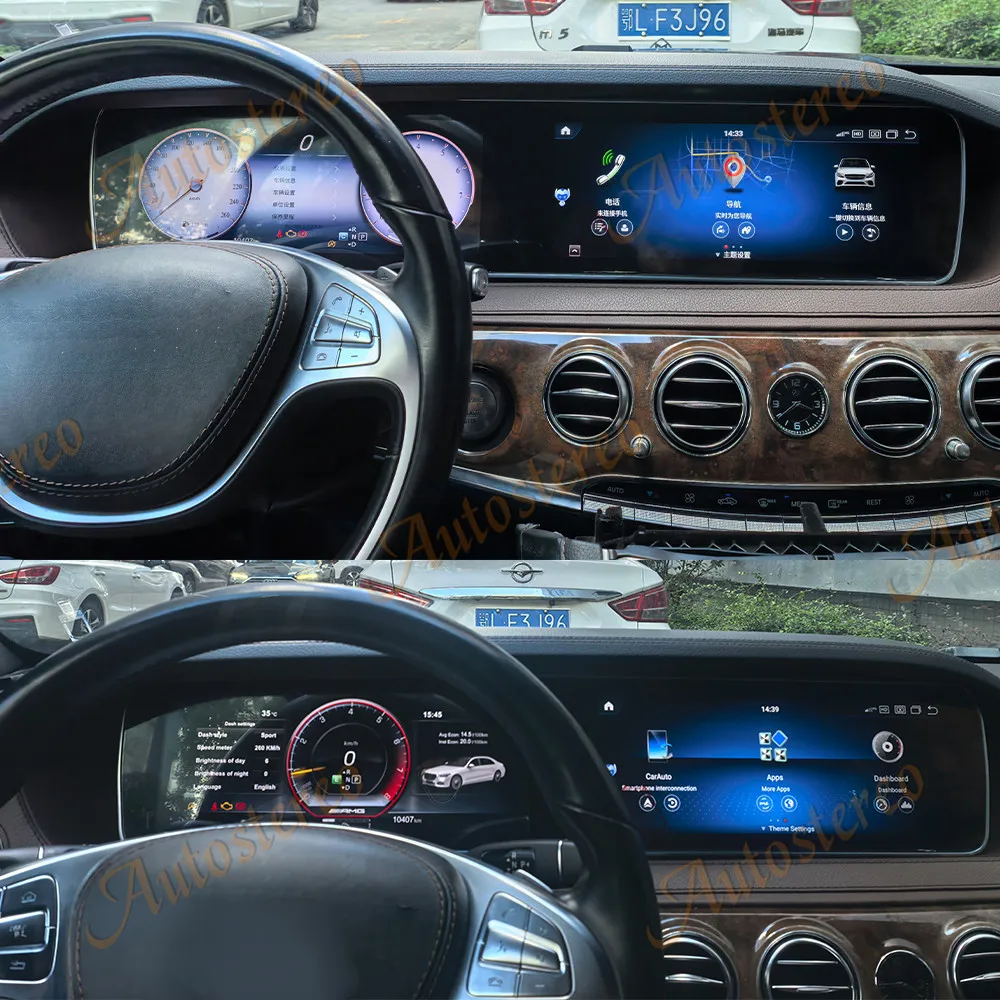 

Dual 12.3Inch Android13 For Mercedes Benz S W222 2014-2017 Carplay Car Radio Stereo Multimedia Video Player GPS Navigation Auto