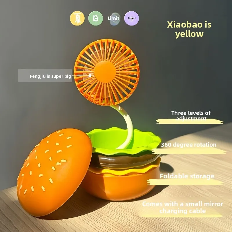 Creative Cartoon Burger Electric Fan Portable Handheld USB Charging Mini Fan with Beauty Mirror Storage Box Handheld Fan