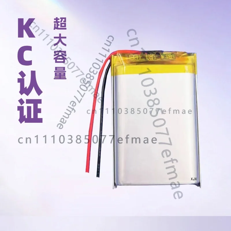 Polymer lithium battery 523450-1000mAh 3.7V lithium ion lithium battery learning machine soft