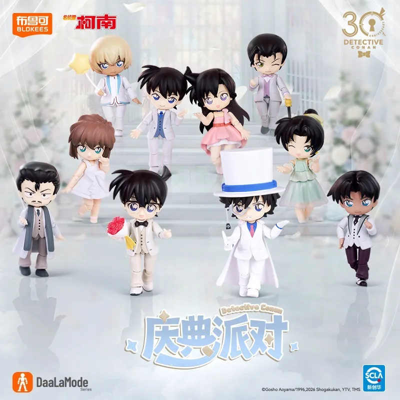 BLOKEES Kaitou Kid‌ Building Blocks Detective Conan Q Celebration Party Assembled Toy Model Desktop Ornaments Holiday Gifts