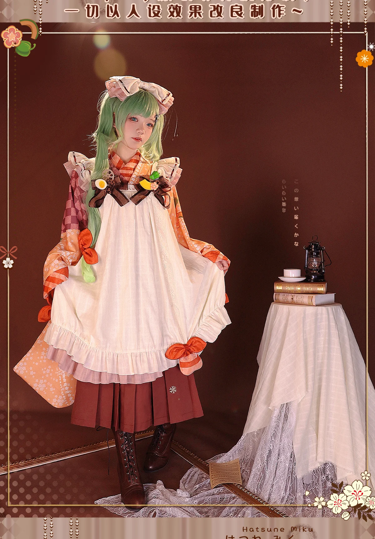 {stock}Irelia H Store 2024 Snow mi&ku Cosplay Costume for women mi&ku Snow Future Anime Game Dress female